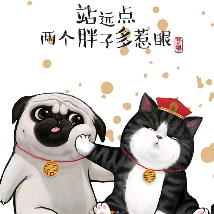 だ三公子