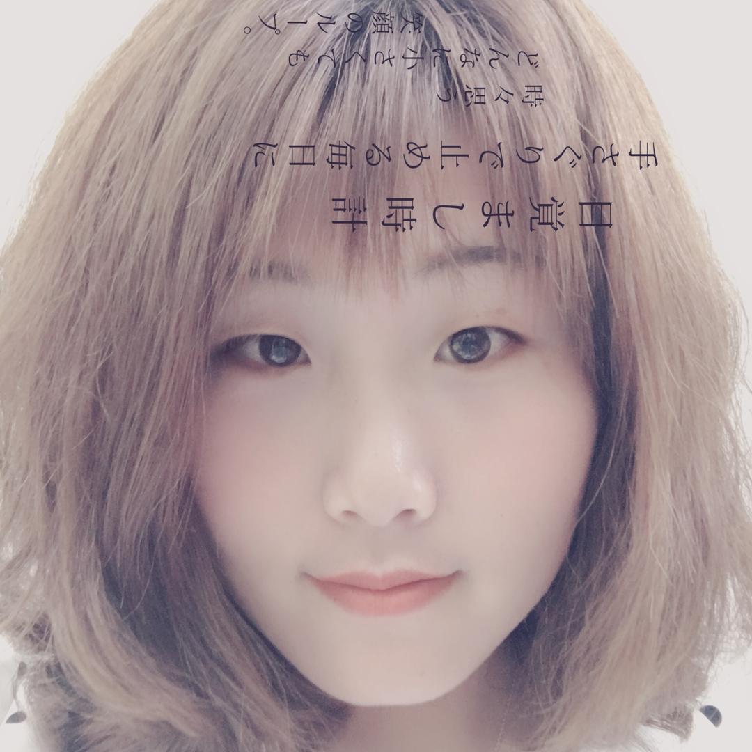 A萌兔