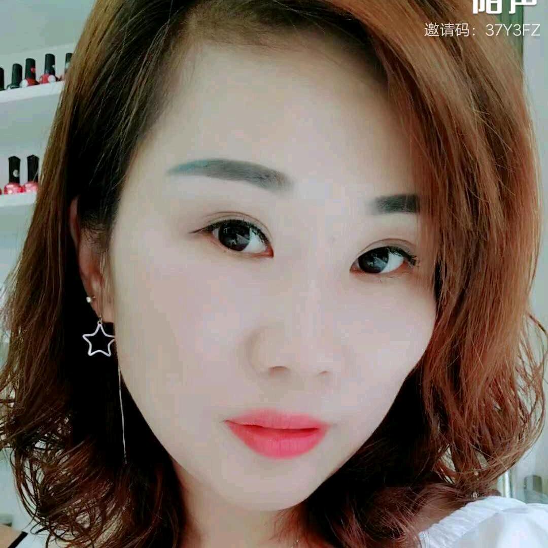 鱼几