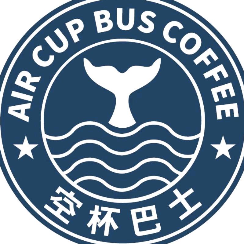 空杯巴士咖啡