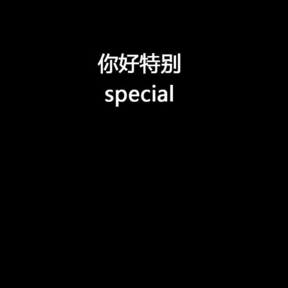 辻弍