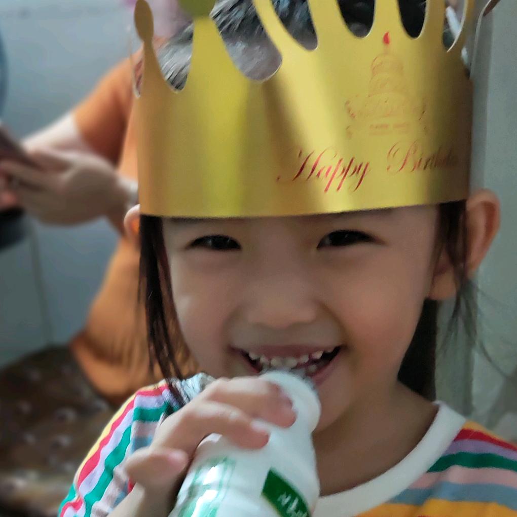 淡漠
