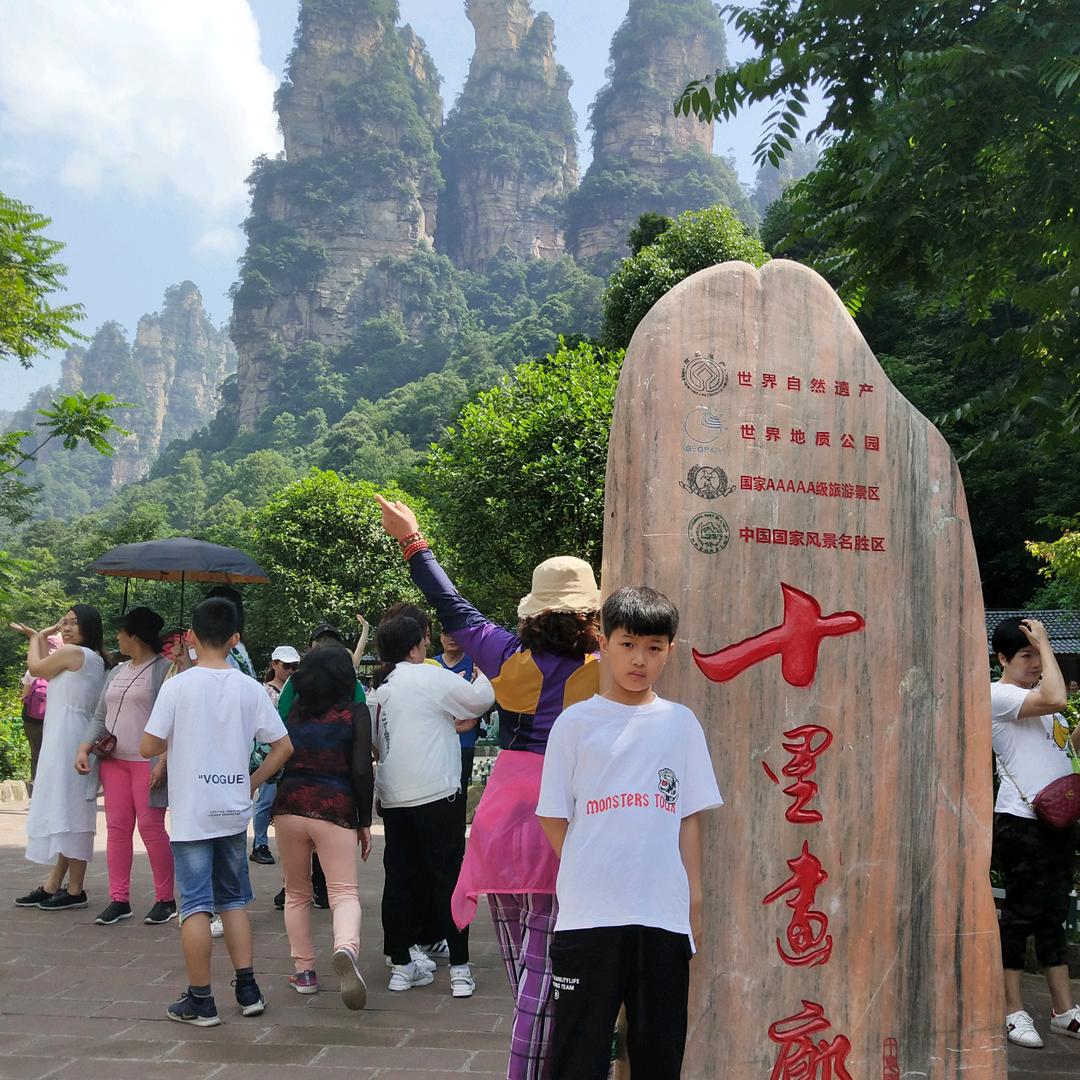 林州市乾元恒瓶业