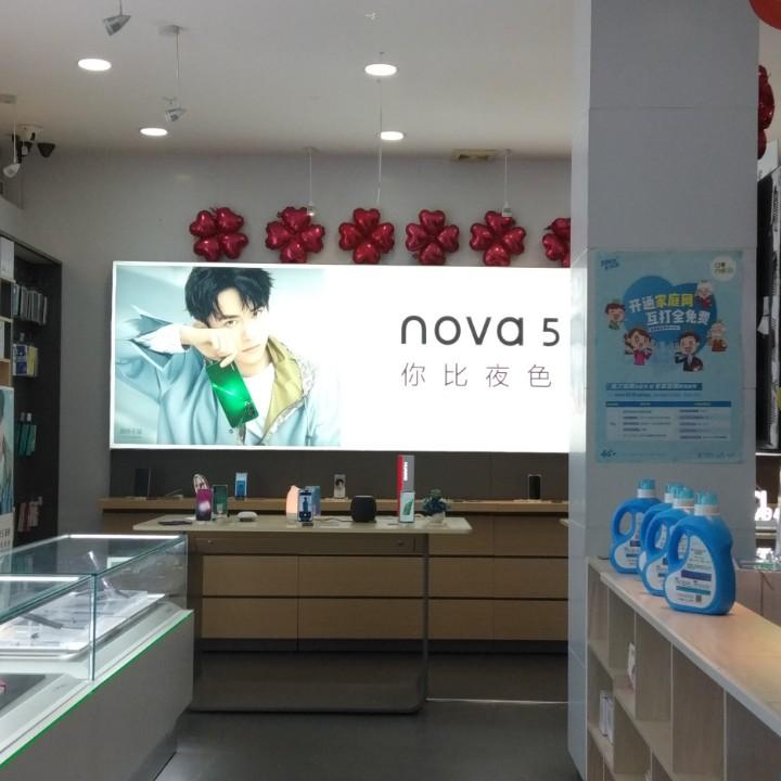 涛哥