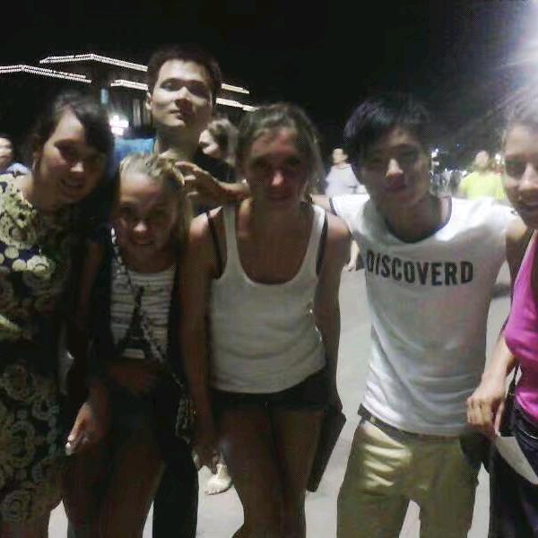 自由自在（互）