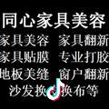 细节狂徒