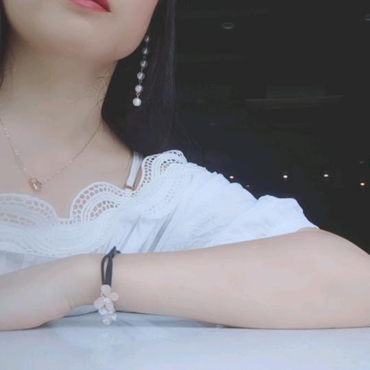 廷
