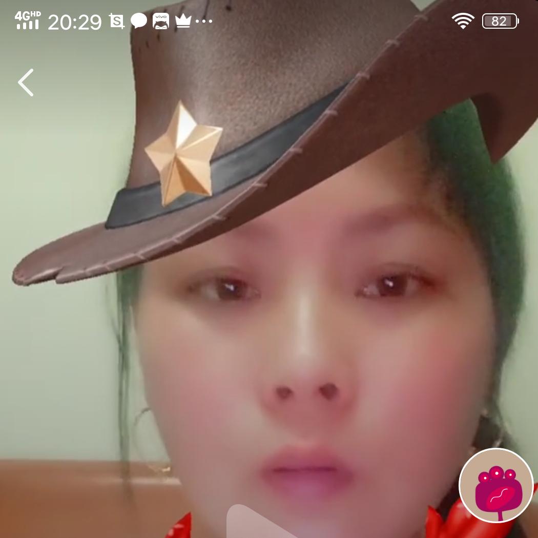 慧慧