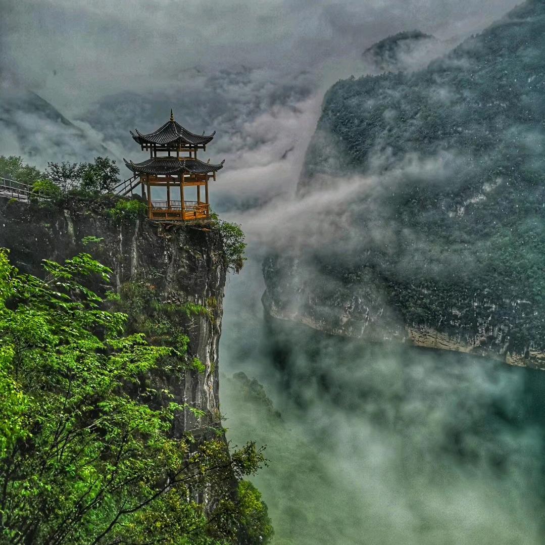 谭