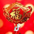 紫博轩门业（释然）