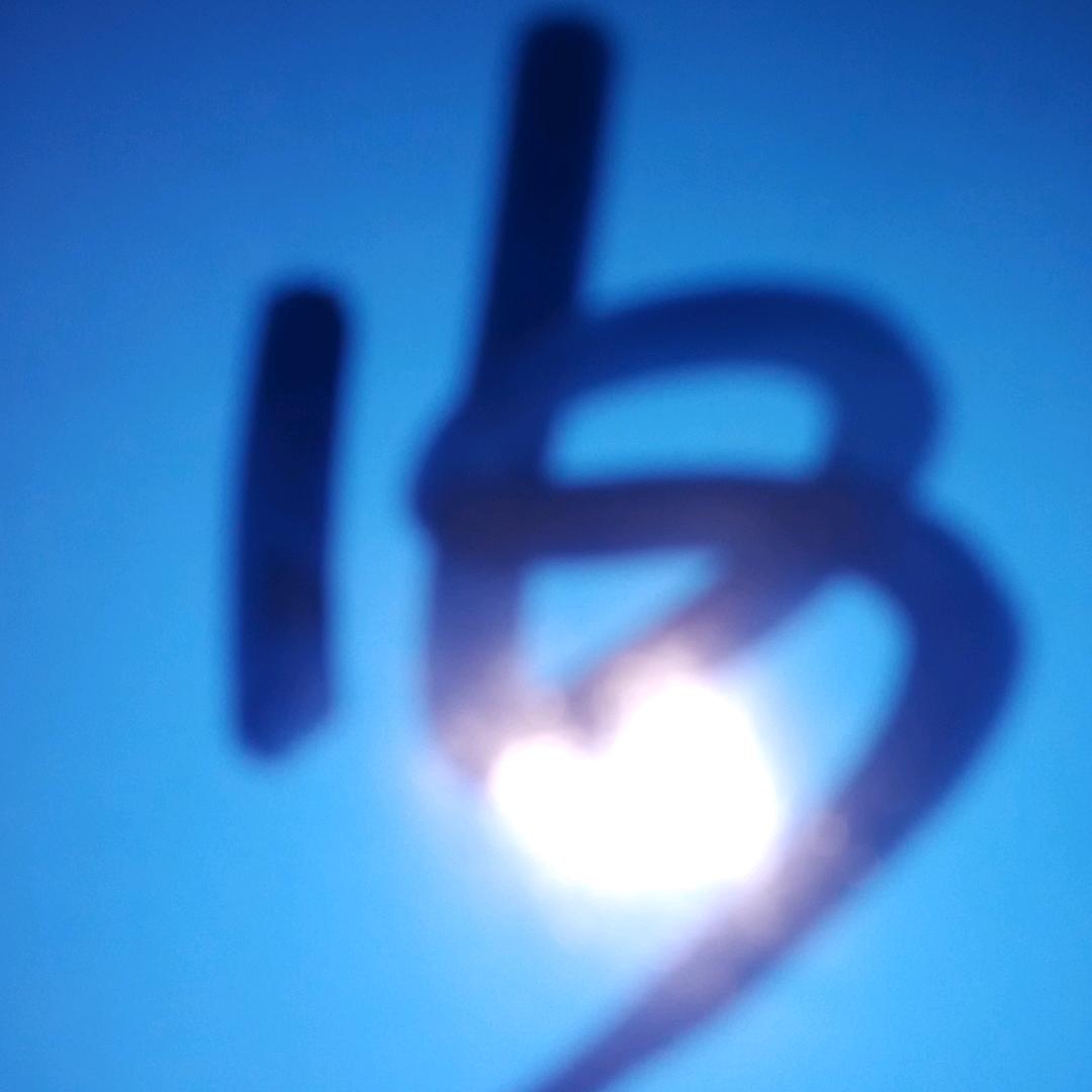 Lw【(陆文】针车行)