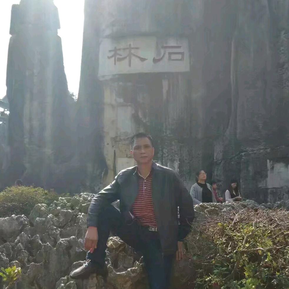 怡香茶庄