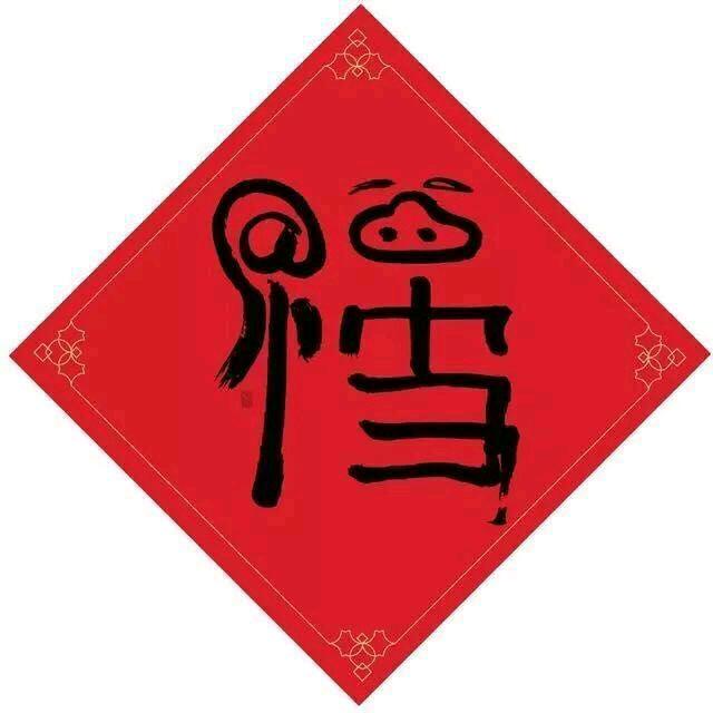 漫步云海