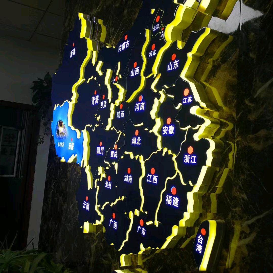 和为贵