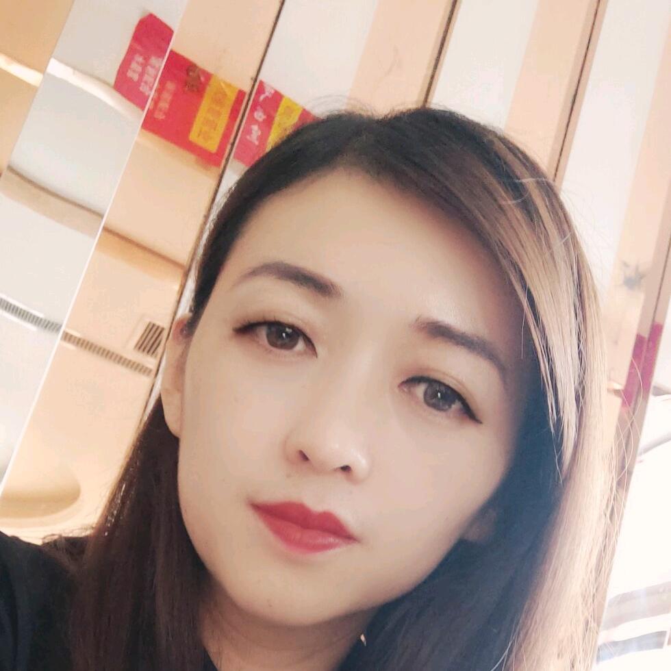 丽