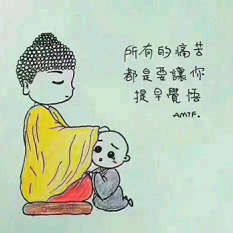 徐龙