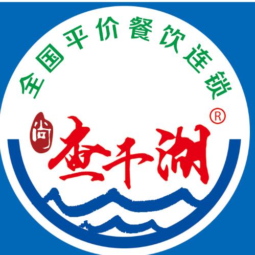 珲春查干湖渔家海鲜舫