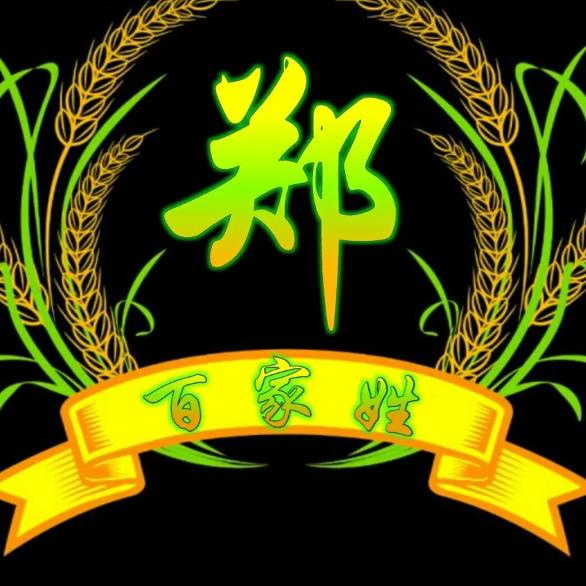 为谁画相思