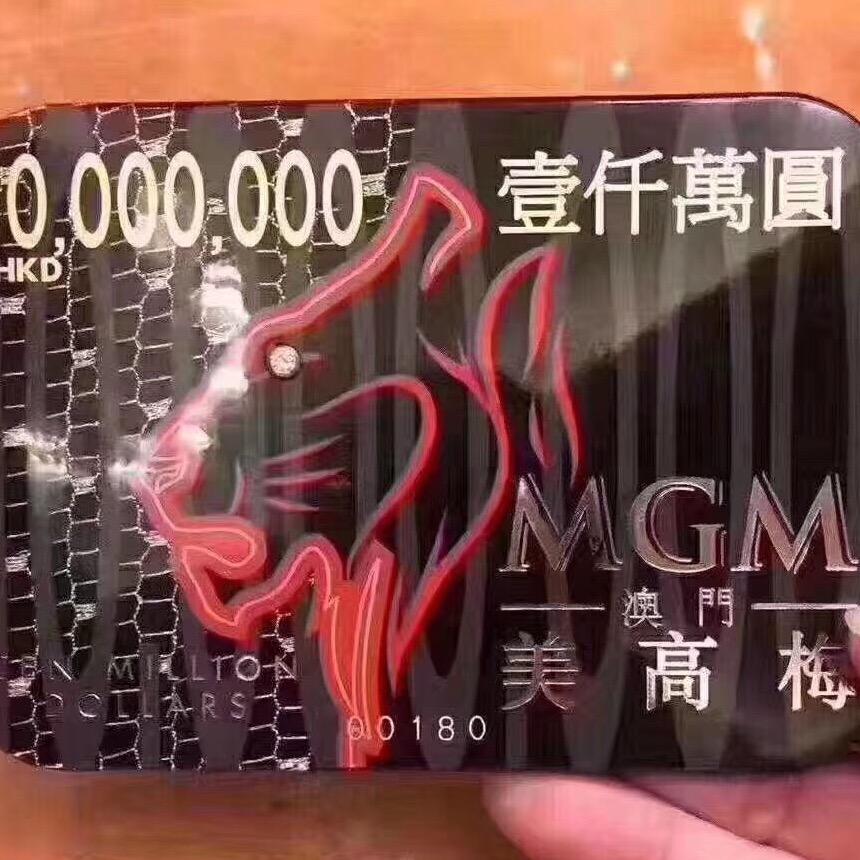 หยงยอง 泰国