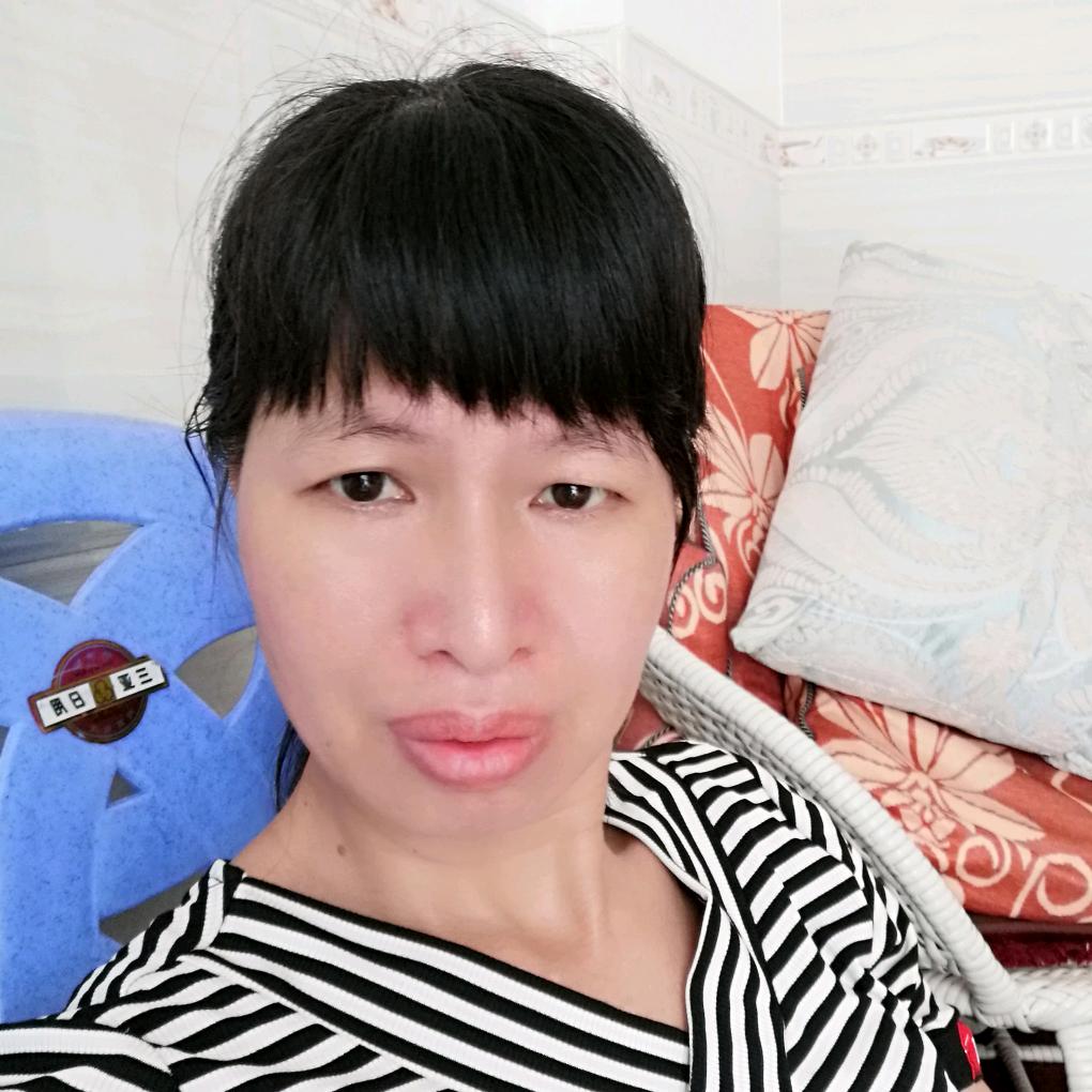 英子