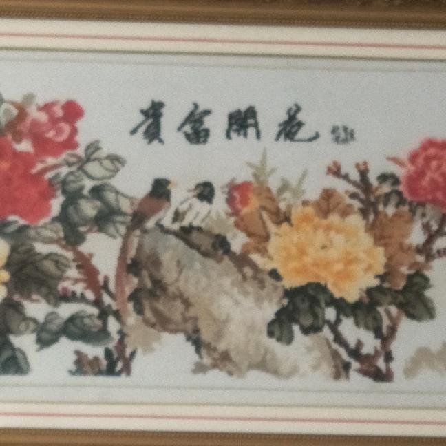 李哥