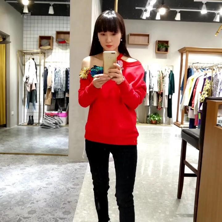 愉快