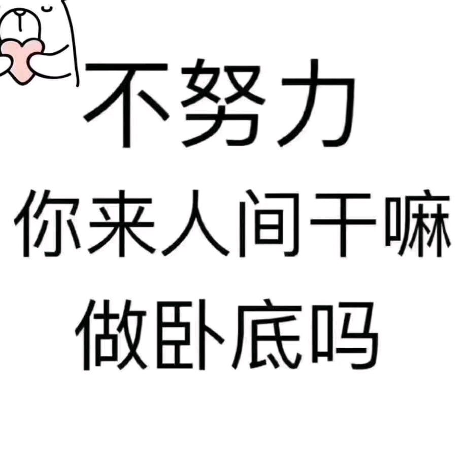 ♡杰哥☆
