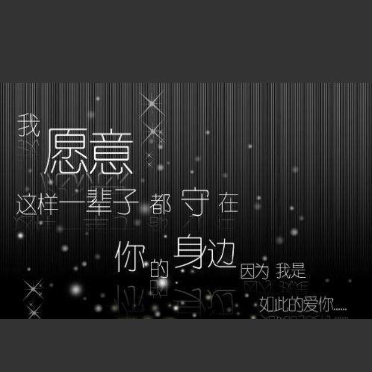 乐乐