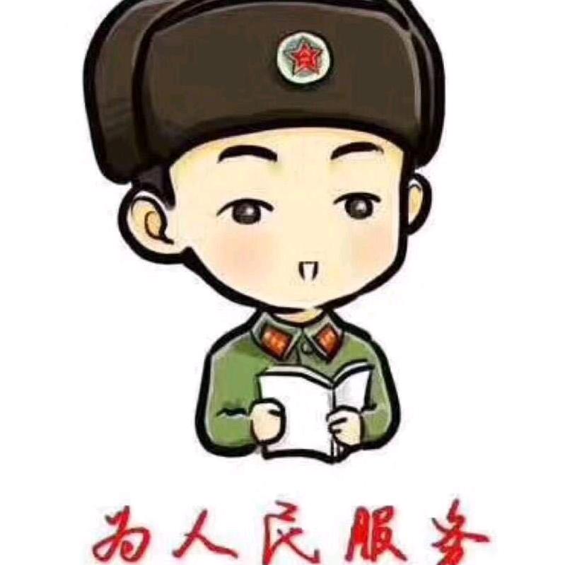 王先森