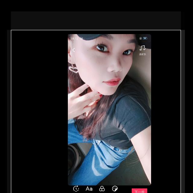 九华山导游向利