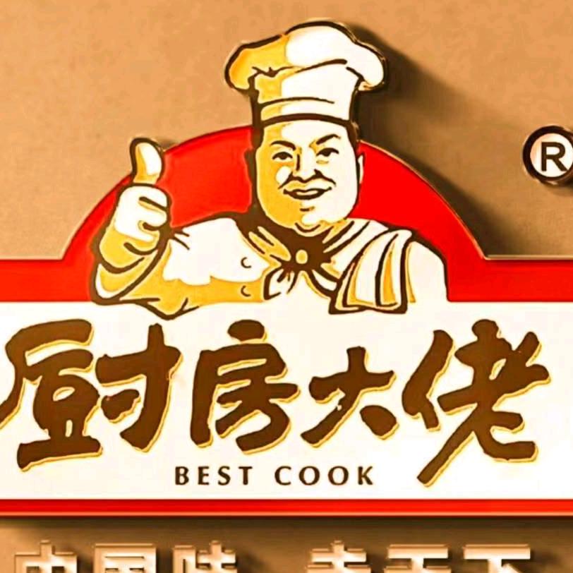 广州厨房大佬餐饮标准化厂商