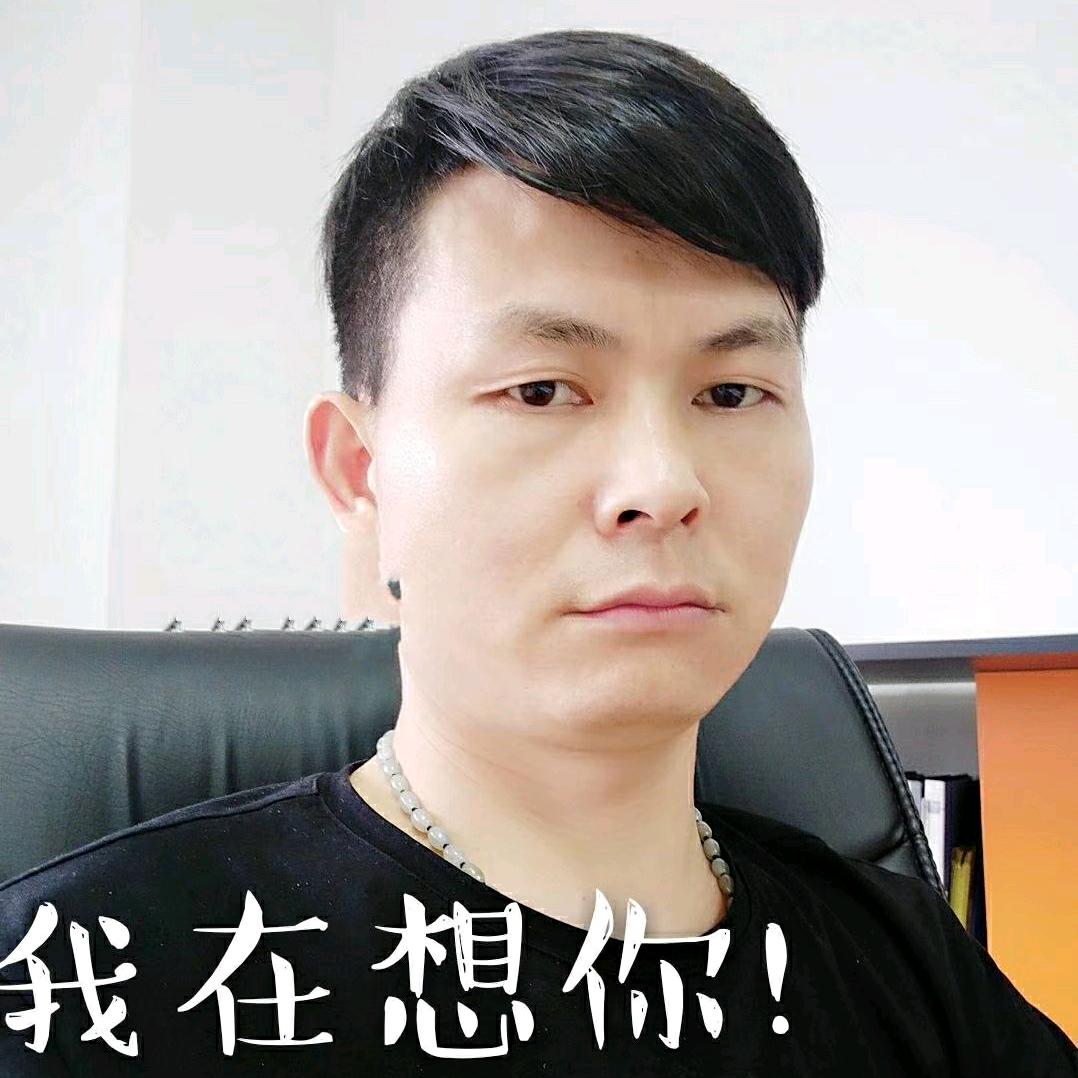 유파도(LiuTao)0713