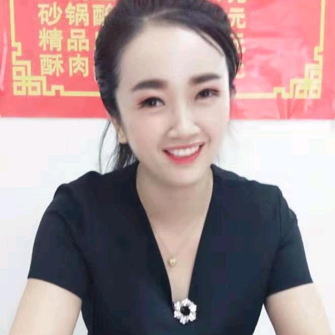 小魔女（新城区井营七香砂锅居）