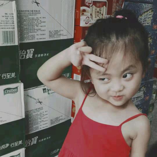 恒润商行