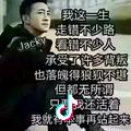 子丽