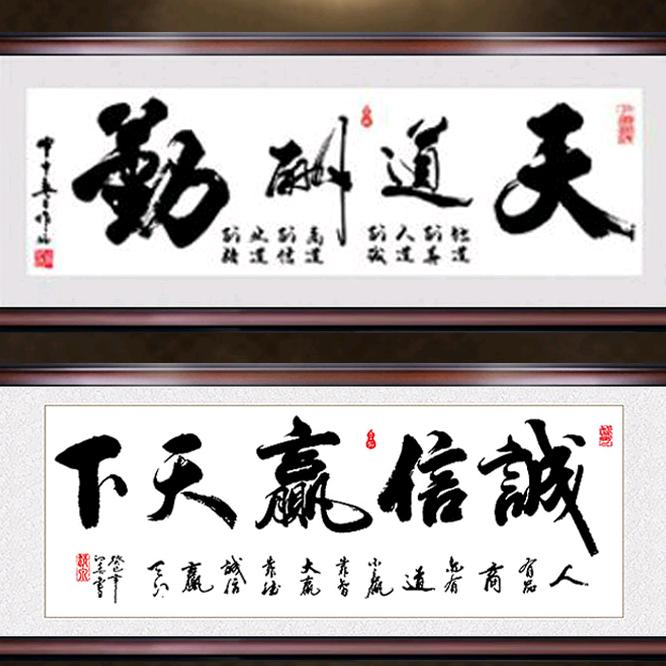 月泼诚信室内装修