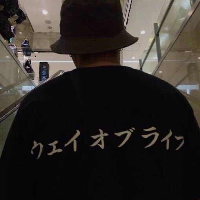 章鱼恶霸