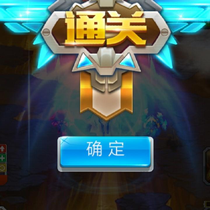 林sheng