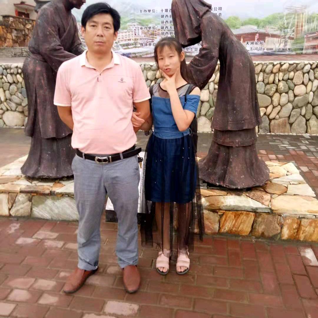 晨光