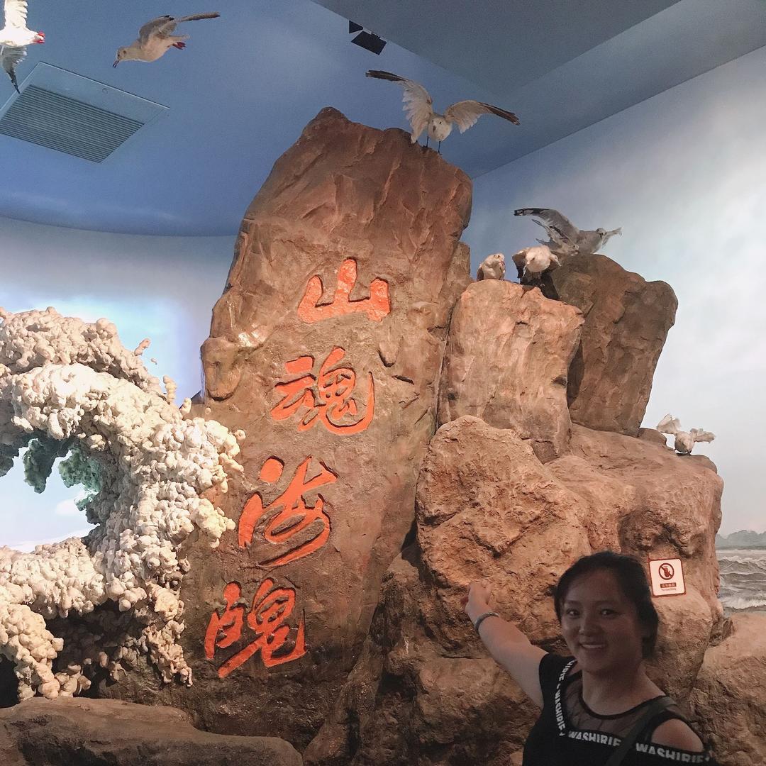 素心女人