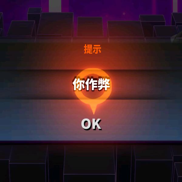 白九.