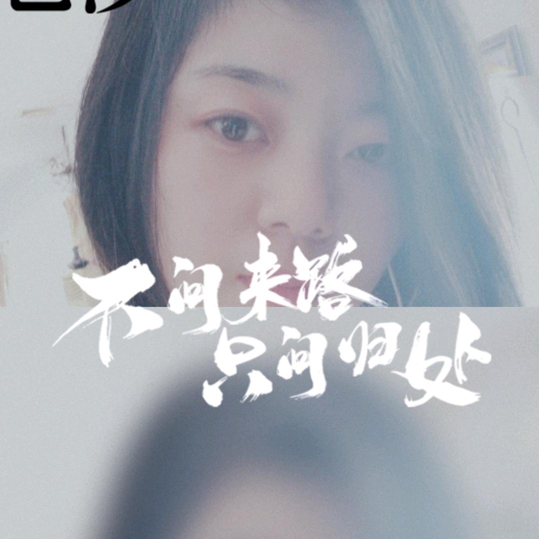 糖果