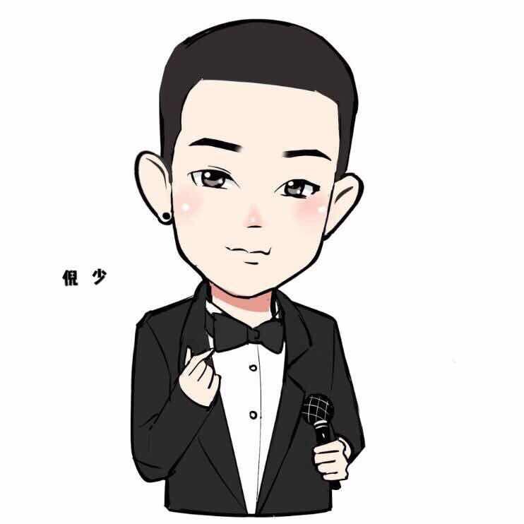 倪少