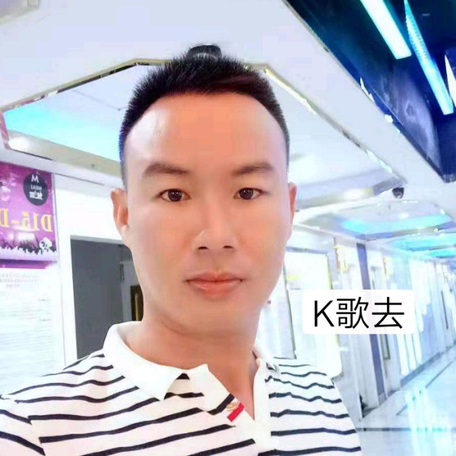 阿冠