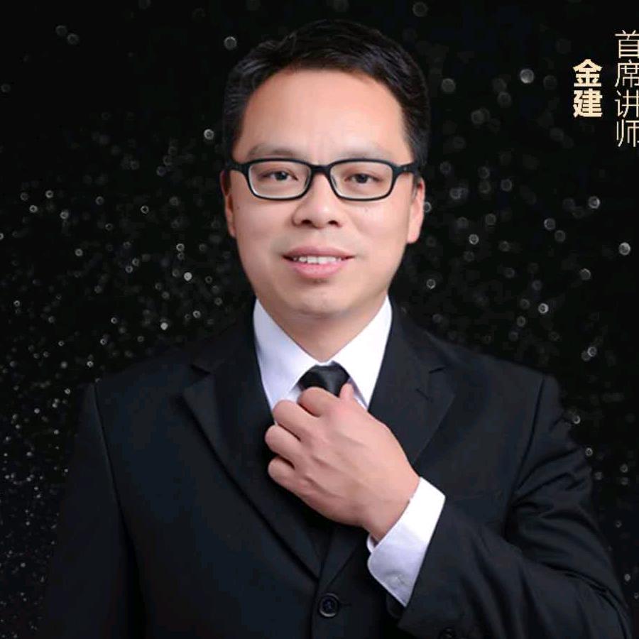长沙老金修车