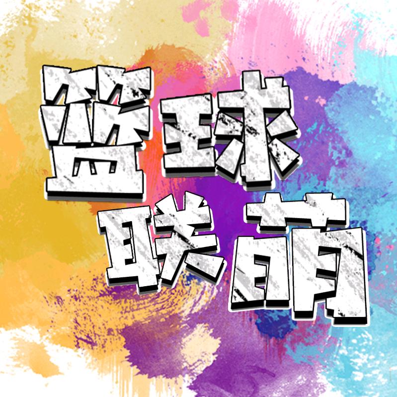 厦门致一科技有限公司@抖音