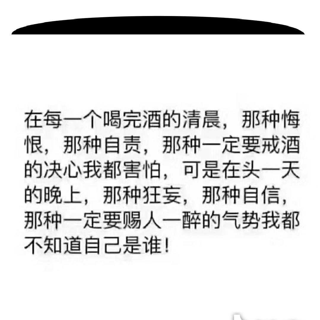三哥8301320431381