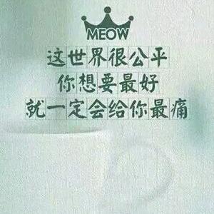 风轻云淡