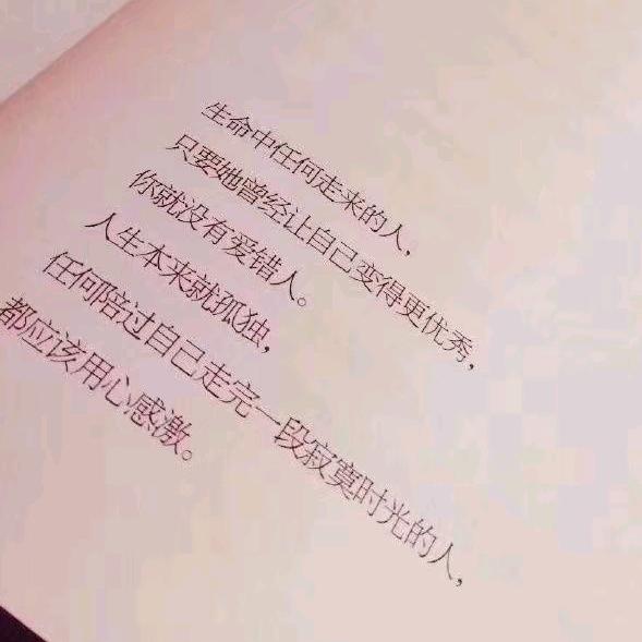 卡萨布兰卡