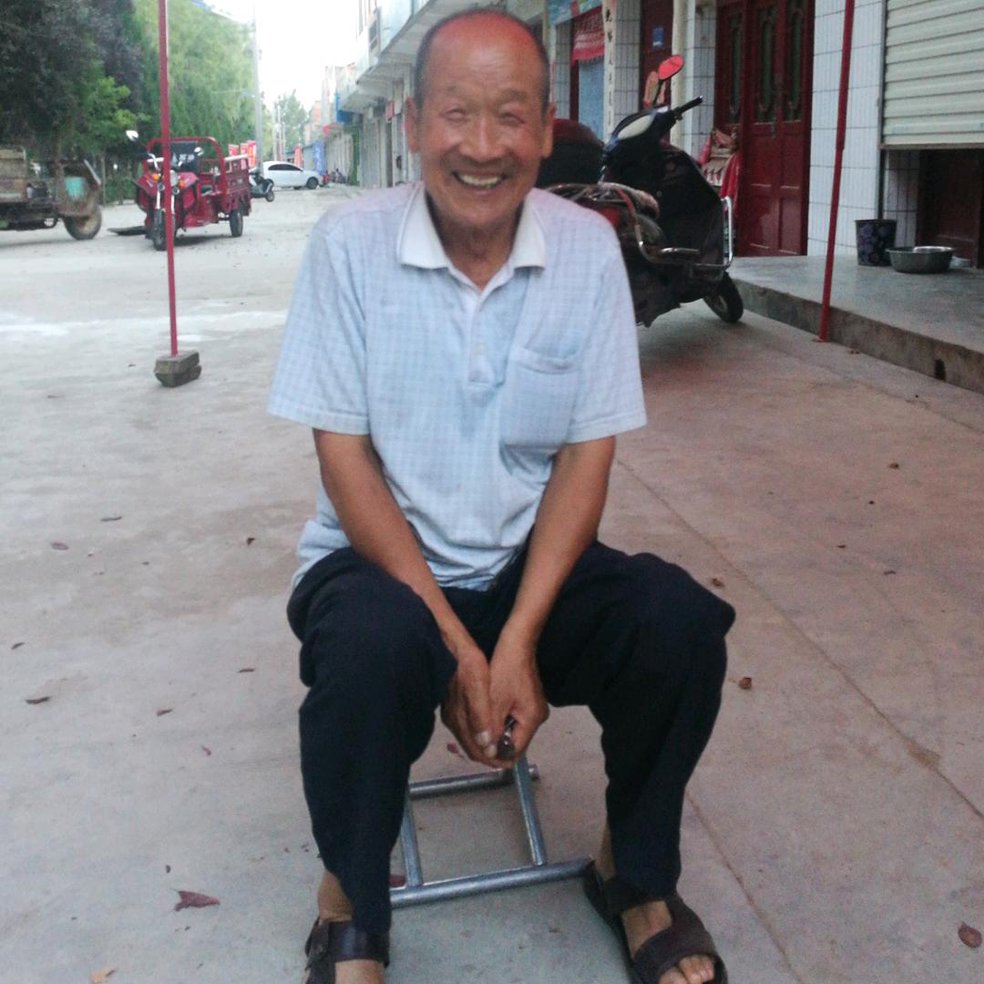 健康就是快乐